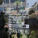 서산맛집 서산족발보쌈 에서 가성비넘치는 14첩반상 점심특선 맛깔나게 먹고온후기