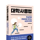 자유시간 - 사천시 신항로 107 | 자유시간