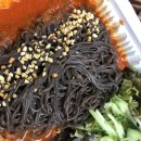 523족발 이미지