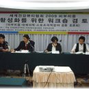 성화피부미용
