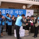 도화리경로당 이미지