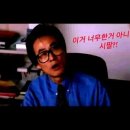 필마트 다사점 주차후기.