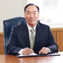 여주대학교 뉴스1