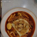 박가네올바른김밥 이미지