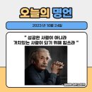예종세무