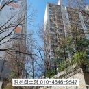 주식회사 한숲 이미지