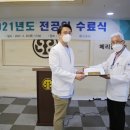 메리놀병원 이미지