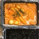 배떡(평촌점) 이미지