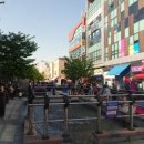 분당백현-D-4 이미지