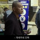 현산농장 | 일본 라멘 - 압도적 앱솔루틀리하게 절대적으로 1위일 수 밖에 없는 라멘집 시나소바야 支那そばや