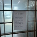 여수 맛집 또간집 풍자가 다녀간 해물칼국수가 유명한 여수밀터 솔직후기