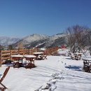 전망좋은휴게소 이미지