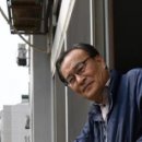 청정 태양광발전소 이미지