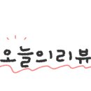 풍각식당 이미지