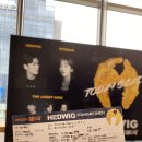 새서독약국 | 210825 헤드윅 🤟🏻🎸