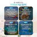 한진기획 - 영등포구 영등포로 183 | 한진기획