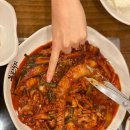 불끈낙지 이미지