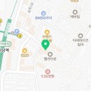 비비큐(BBQ)파주야당역점 이미지