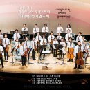 대전광역시평송청소년문화센터(소극장) 이미지