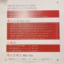 웅지 이미지