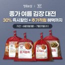 더 피플샵 이미지