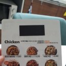 아라치칠곡석적점 이미지