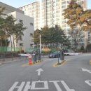 월드파크공인중개사사무소 네이버블로그