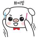동촌샤브칼국수 이미지