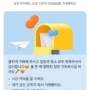 리페어조이분당미금수리센터 | [판교, 서현, 수내, 미금 아이패드&아이폰 수리점 추천 (광고X) | 아이패드 중고 거래] 안전하게 거래...