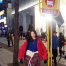 연희 이미지