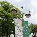 김제 모악산축제 로컬푸드마켓 어린이놀이터 봄행사 시장 정보