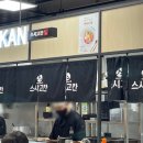 구만리로 이미지