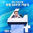 확실하게