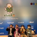 킨더파이브양산 | [킨더파이브] 양산 유아체육 / 스내그골프 / 인라인 강습 / 4년째 수강중