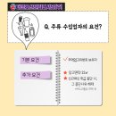 (주)퍼플오션 이미지