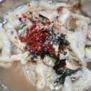명품잔치국수 네이버블로그