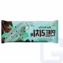 단미바 쇼핑하우