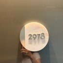 그랜드하얏트제주 | 그랜드 하얏트호텔 제주 후기