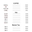 025베이커리