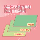 세가마트 네이버블로그