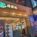 역삼1-282 이미지