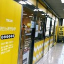 좋은날 노래연습장 | [하남 미사] 초등·중학생 아이들이 가기 딱 좋은 '텐코인노래연습장 미사점' 방문 후기