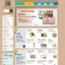 명진포장(주) 이미지