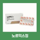 삼오약국 이미지