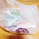 미스터보쌈5379(상안점) | 울산 북구 보쌈 :: 배달음식 추천, 미스터보쌈 상안점