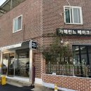 베이크207 이미지