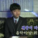 힙합 좋아하세요? (feat.윤미래) 이미지