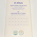 굿맘스 이미지