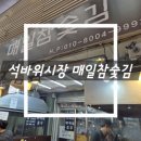 1-93호공원 이미지