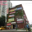 신창면 행목로 네이버블로그